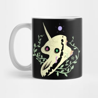 Second-last Unicorn Mug